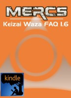 MERCS Keizai Waza FAQ 1.6 für Kindle