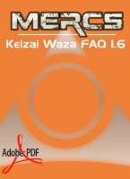 MERCS Keizai Waza FAQ 1.6 PDF